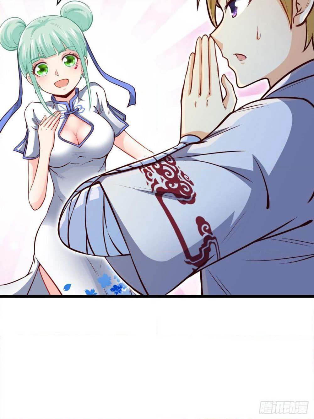 Tian Jiang Jin Li Ninag page 5