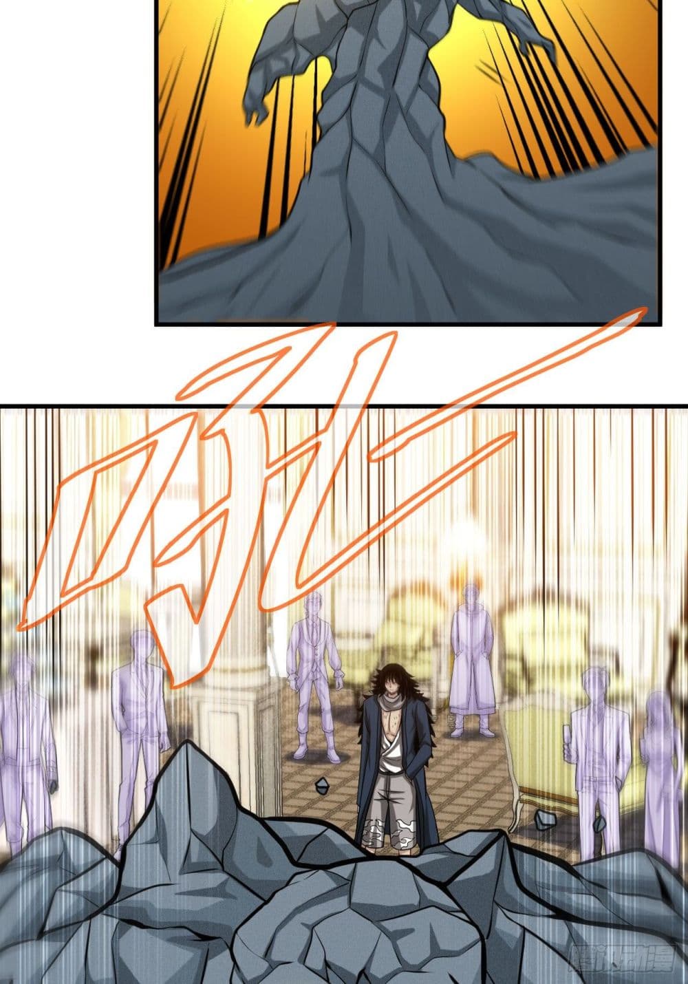 Tian Jiang Jin Li Ninag page 10