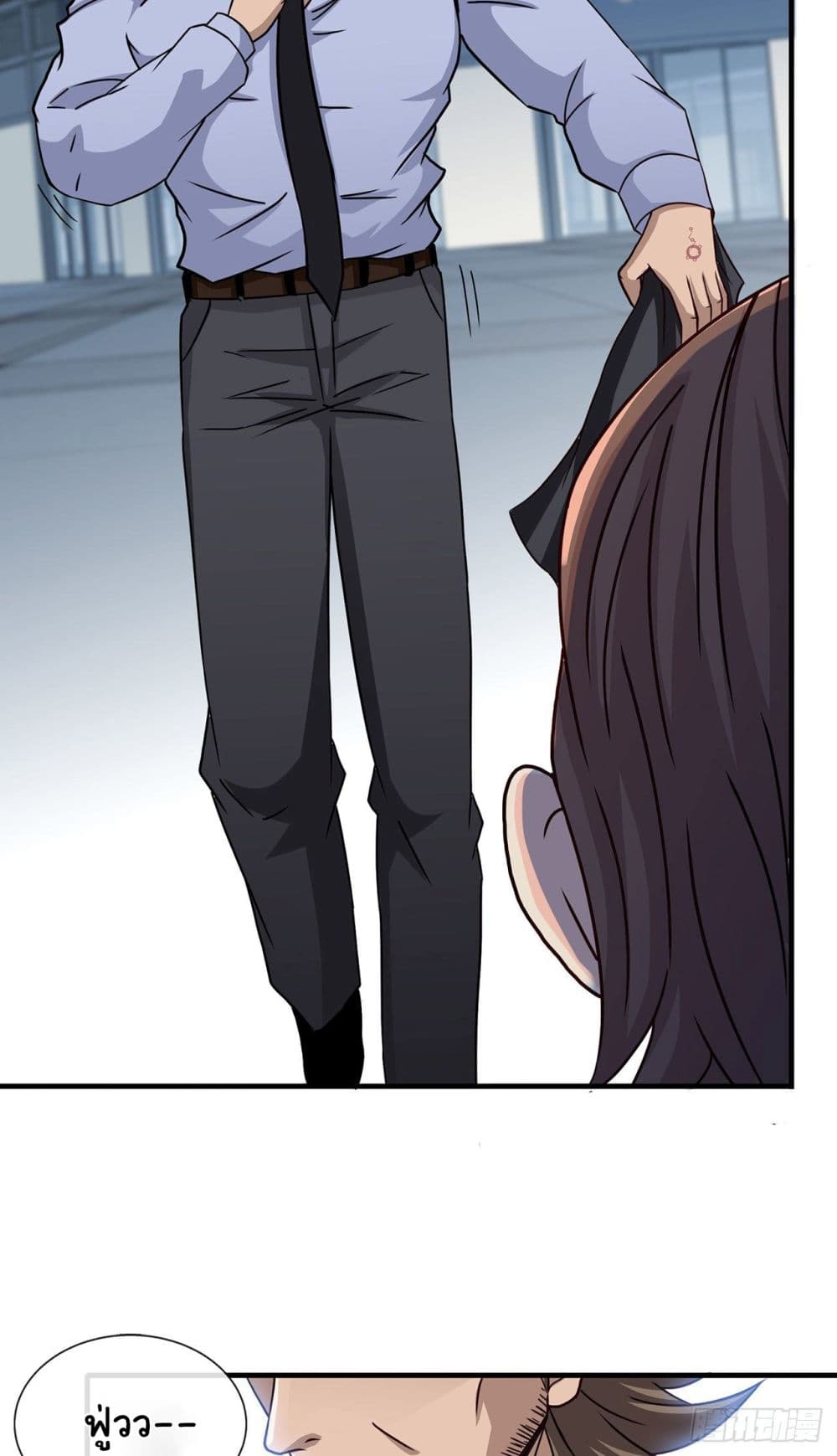 Tian Jiang Jin Li Ninag page 39