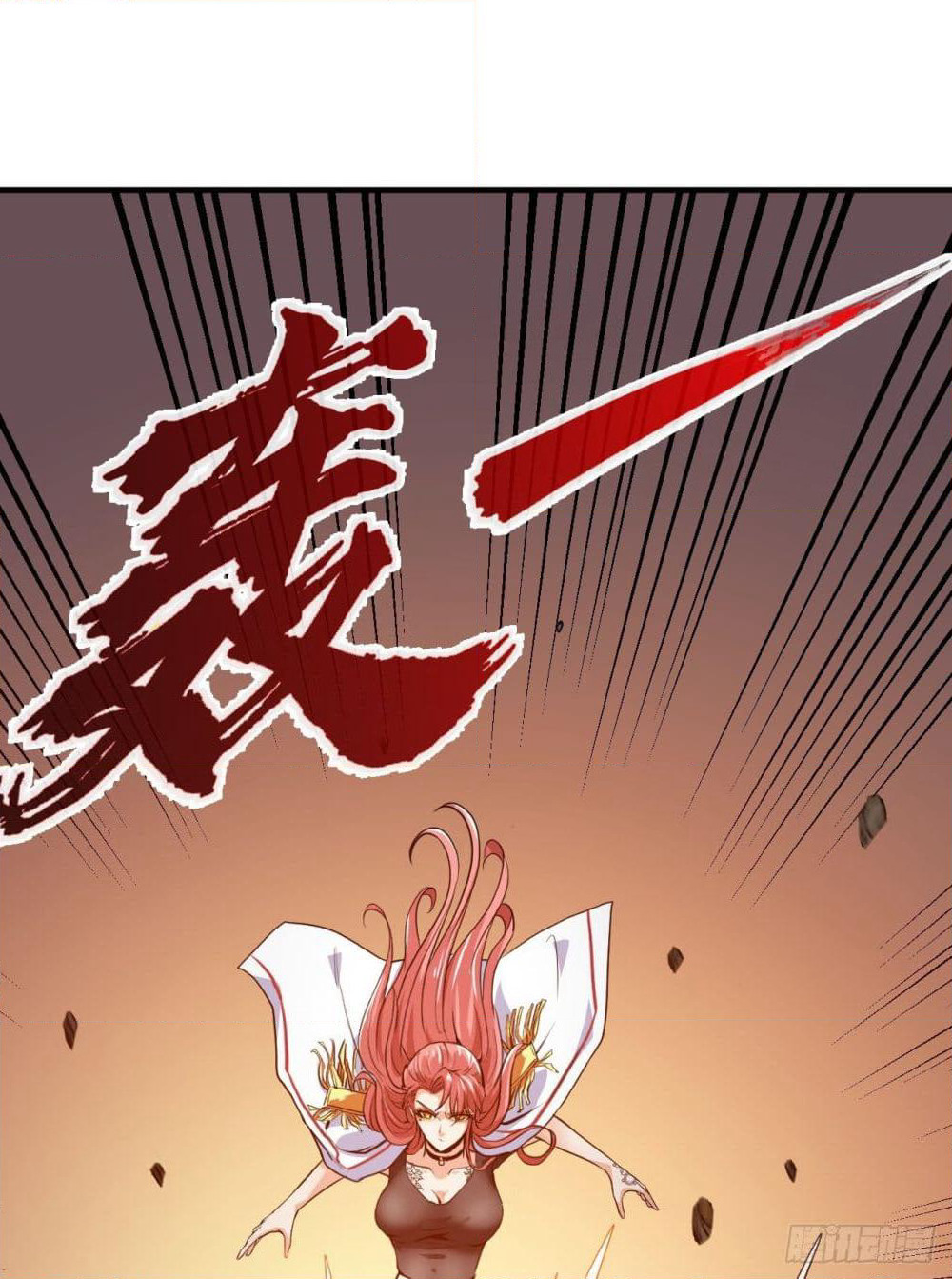 Tian Jiang Jin Li Ninag page 24