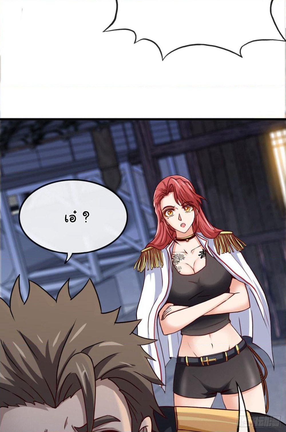 Tian Jiang Jin Li Ninag page 48