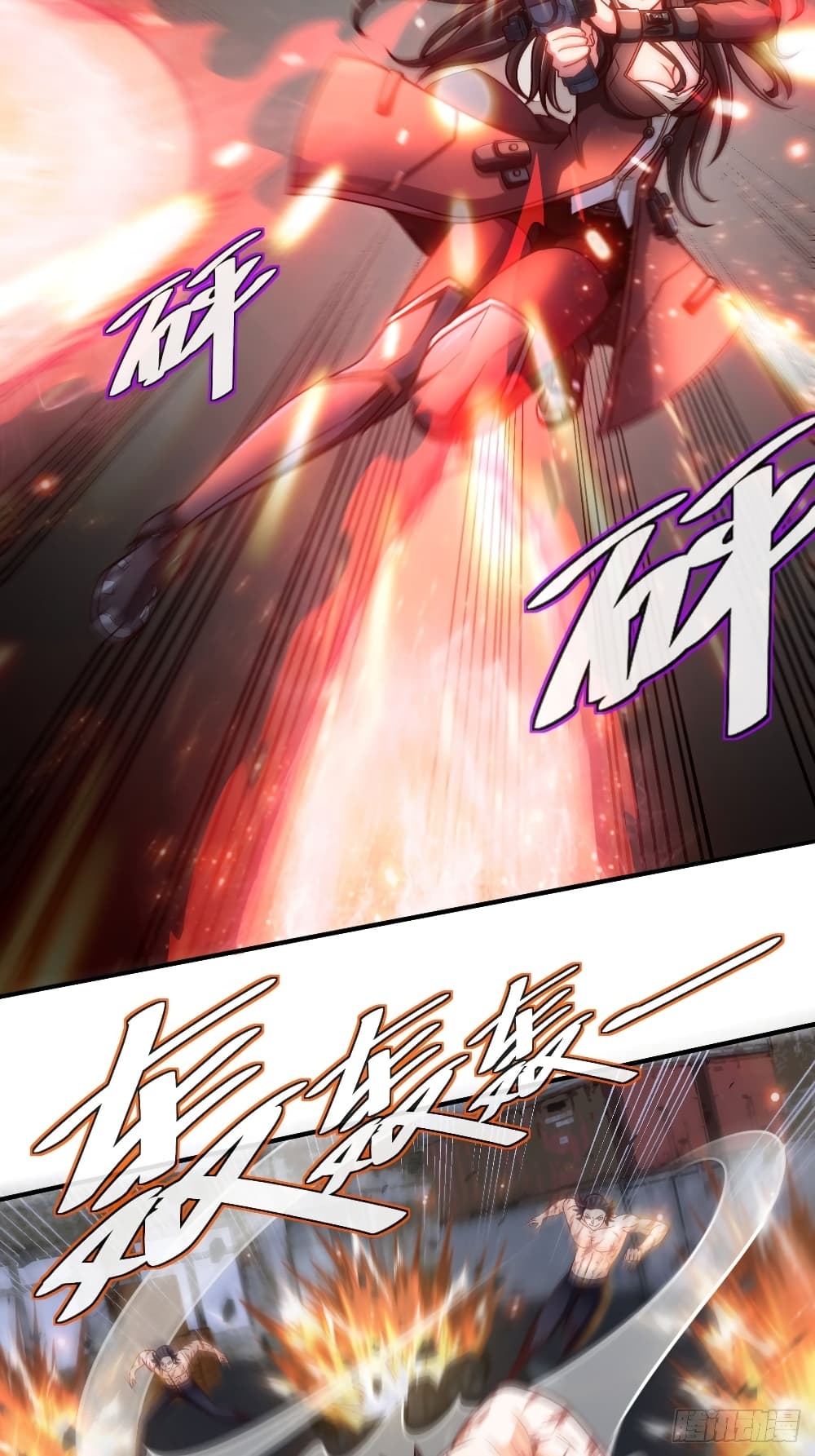 Tian Jiang Jin Li Ninag page 3