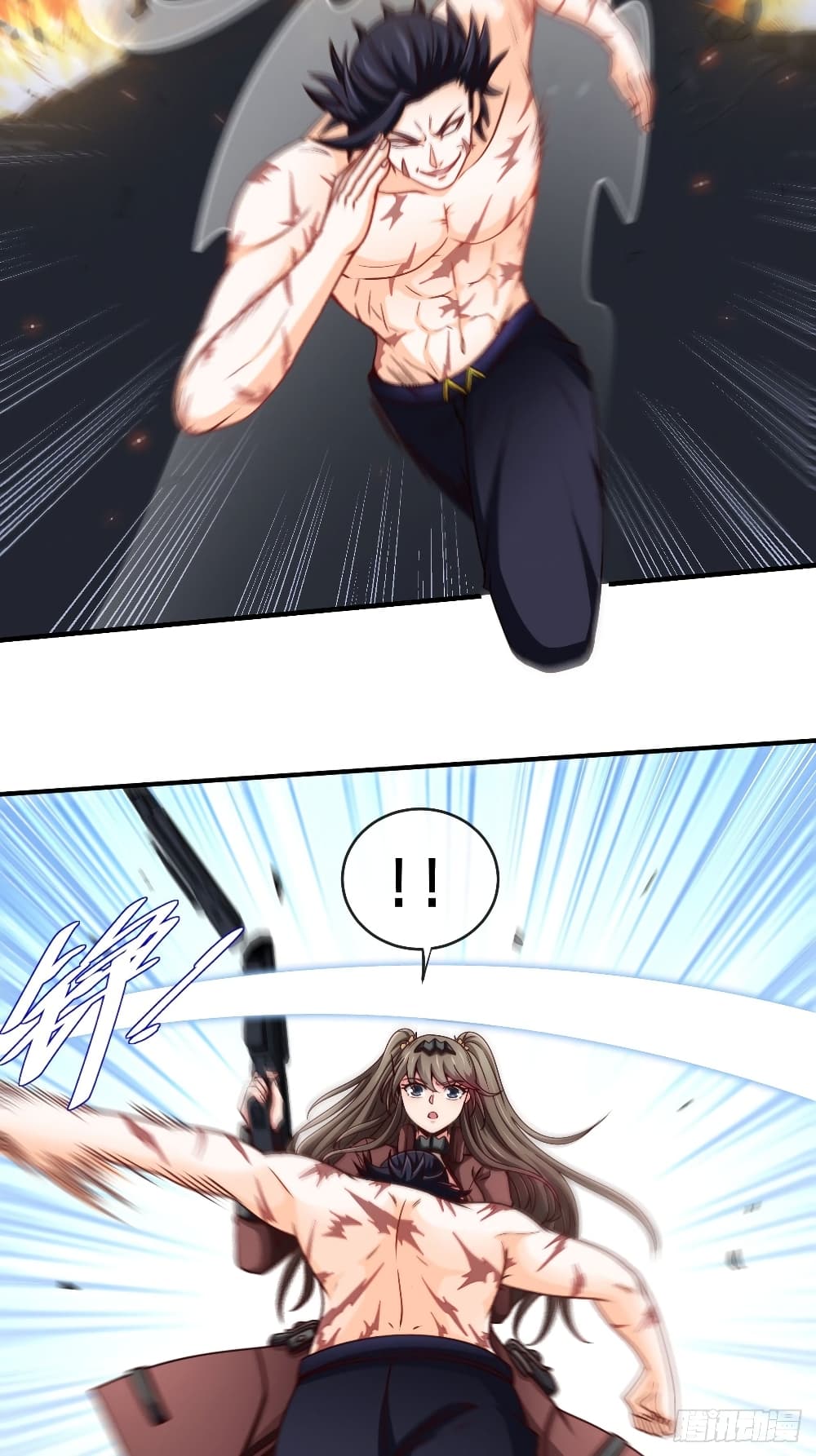 Tian Jiang Jin Li Ninag page 4