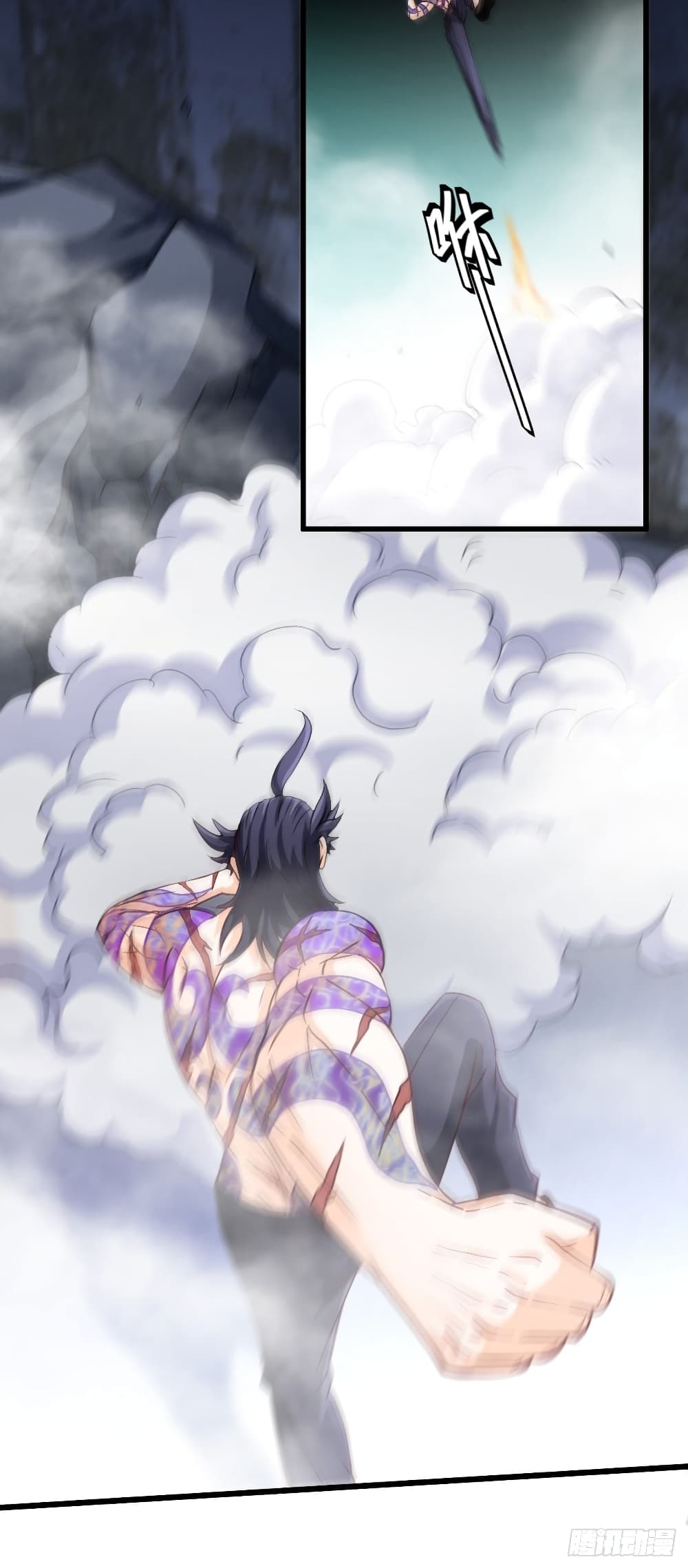 Tian Jiang Jin Li Ninag page 23