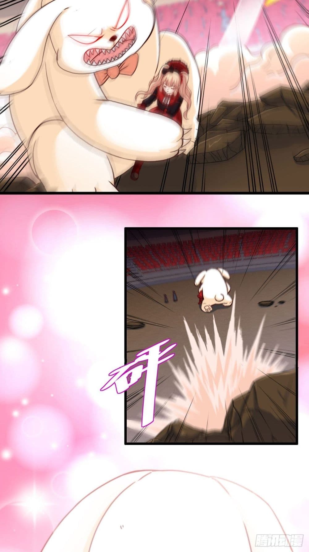 Tian Jiang Jin Li Ninag page 31