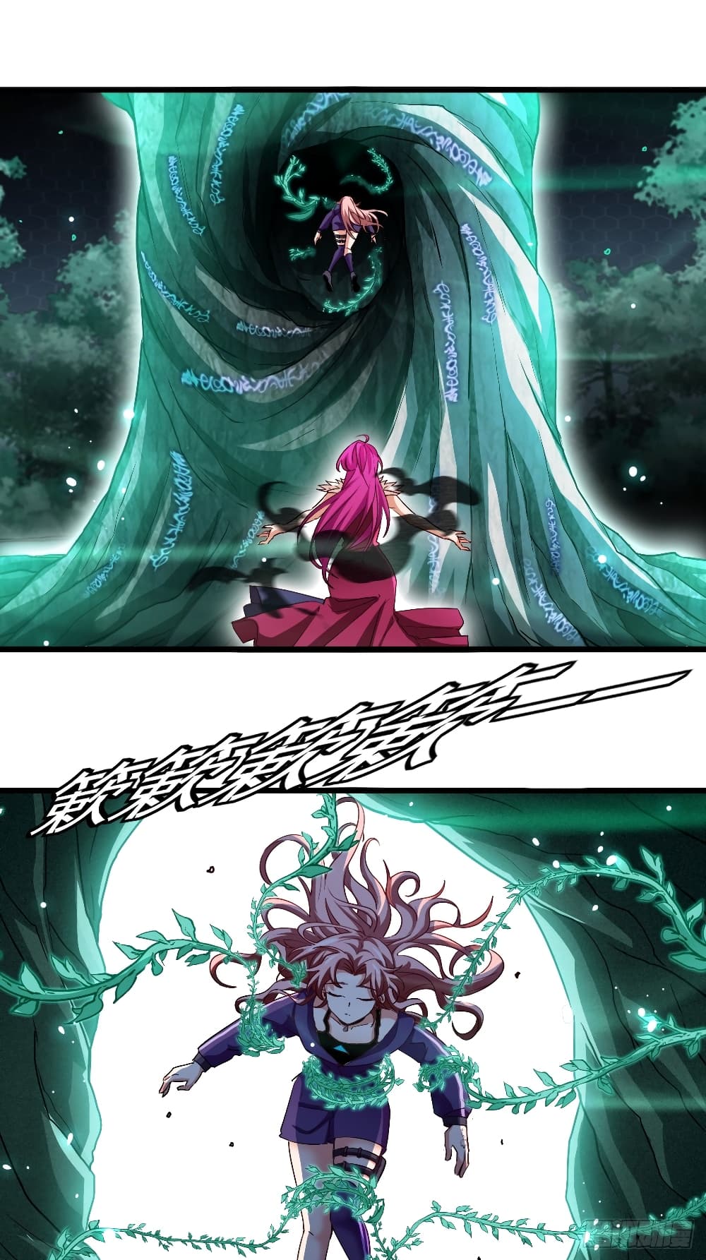 Tian Jiang Jin Li Ninag page 38