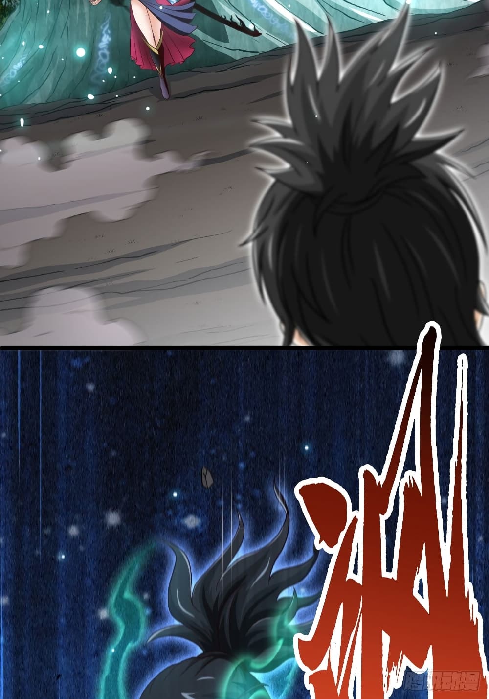 Tian Jiang Jin Li Ninag page 31