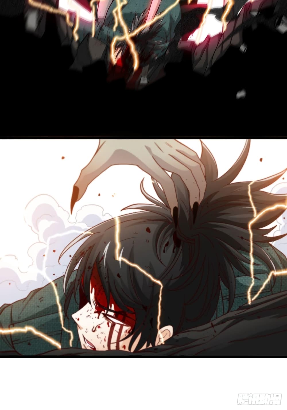 Tian Jiang Jin Li Ninag page 40