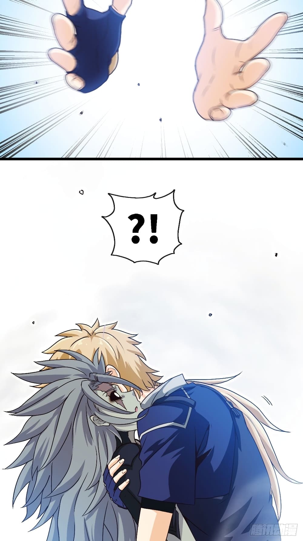 Tian Jiang Jin Li Ninag page 33