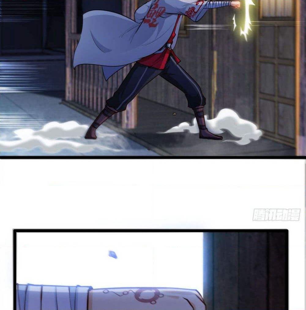 Tian Jiang Jin Li Ninag page 5