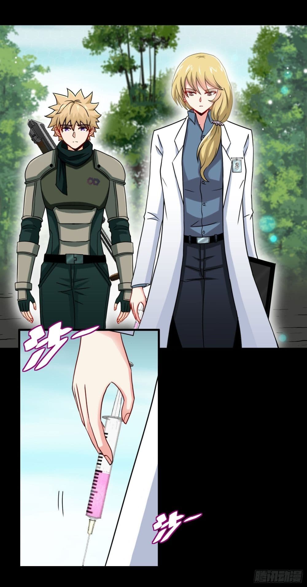 Tian Jiang Jin Li Ninag page 37