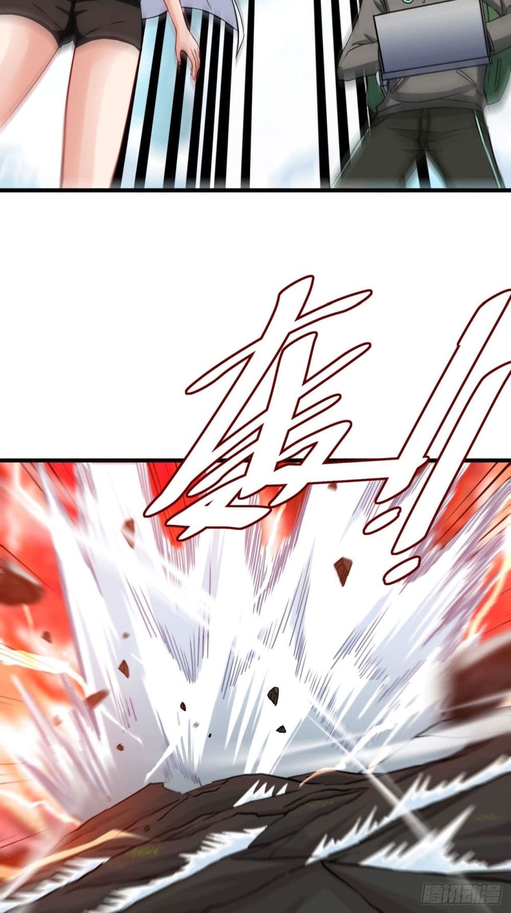 Tian Jiang Jin Li Ninag page 36