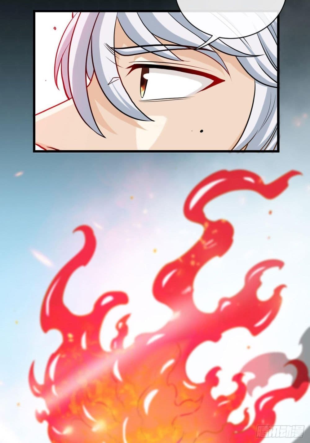 Tian Jiang Jin Li Ninag page 43