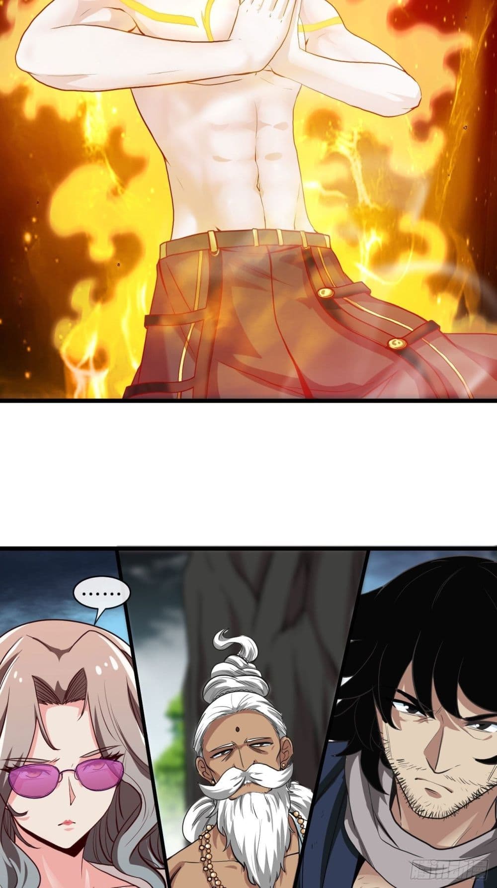 Tian Jiang Jin Li Ninag page 14