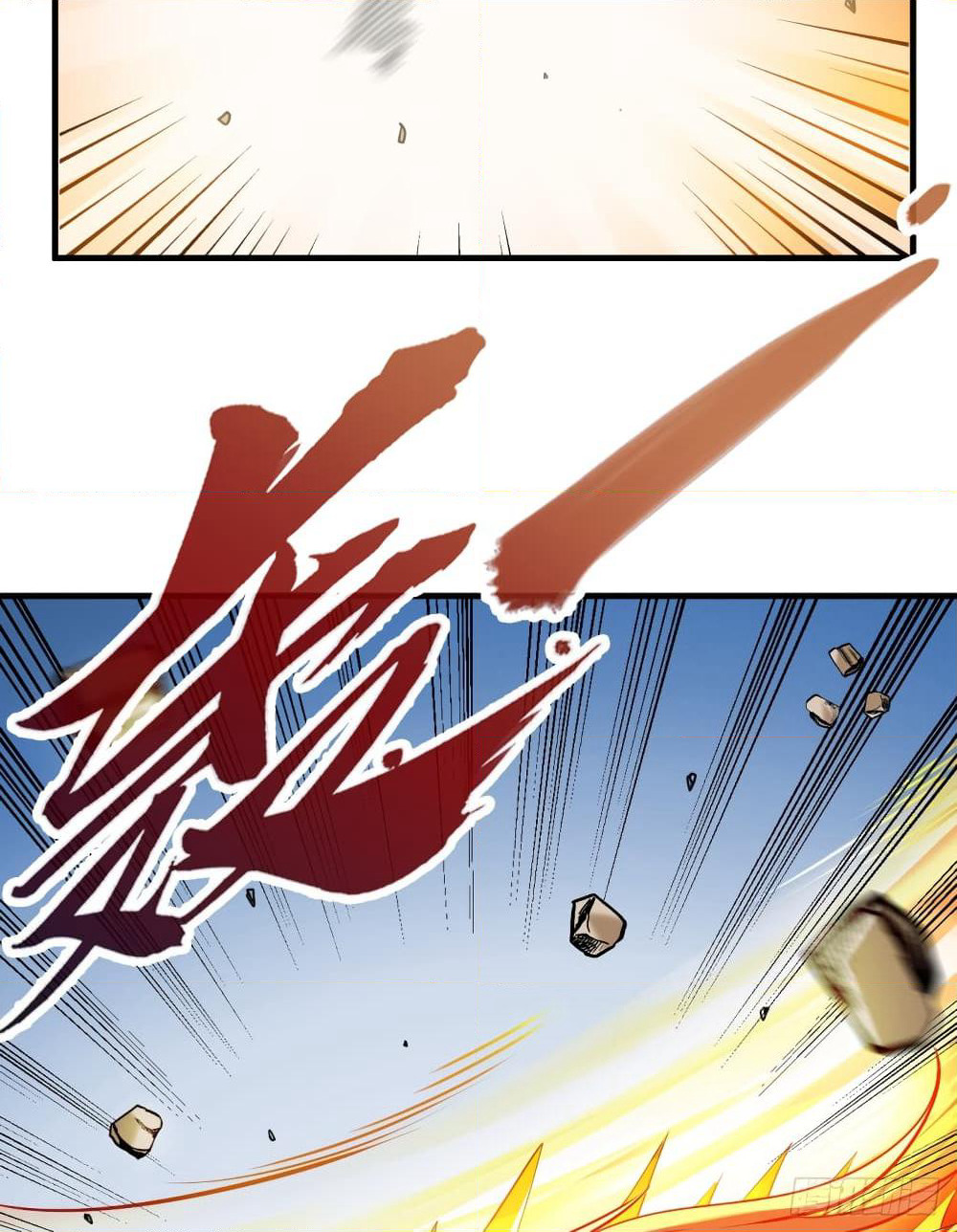 Tian Jiang Jin Li Ninag page 54