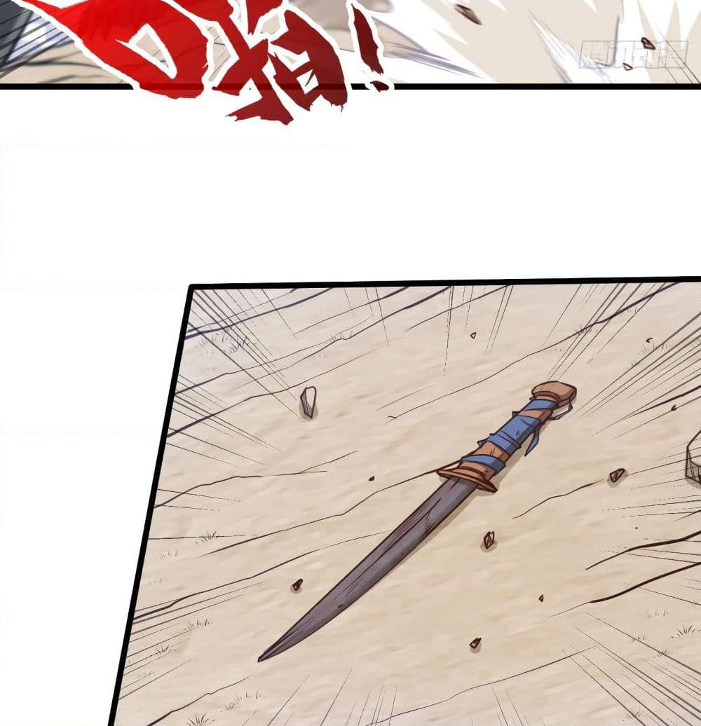 Tian Jiang Jin Li Ninag page 15
