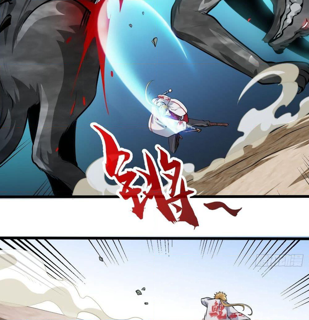 Tian Jiang Jin Li Ninag page 19