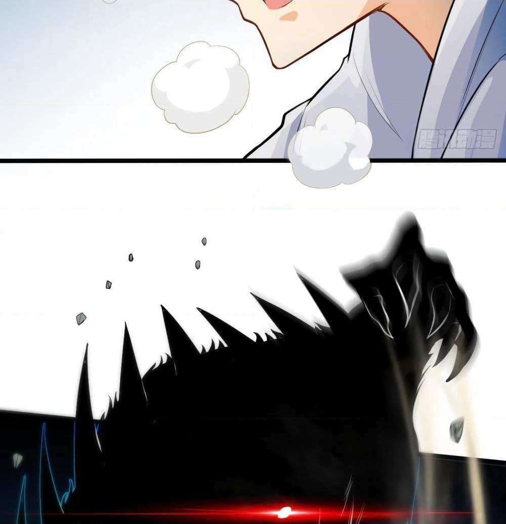 Tian Jiang Jin Li Ninag page 23