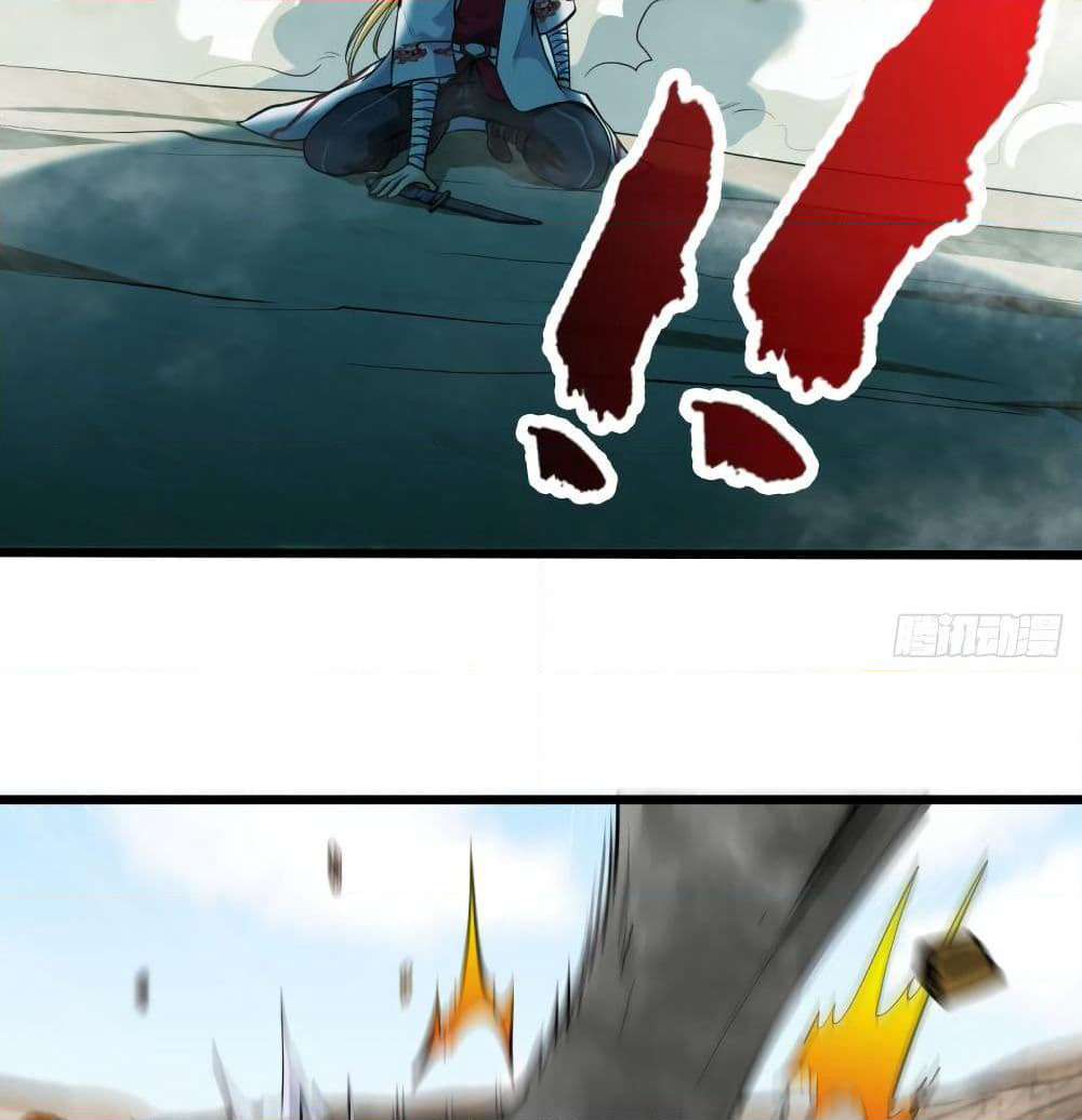 Tian Jiang Jin Li Ninag page 25