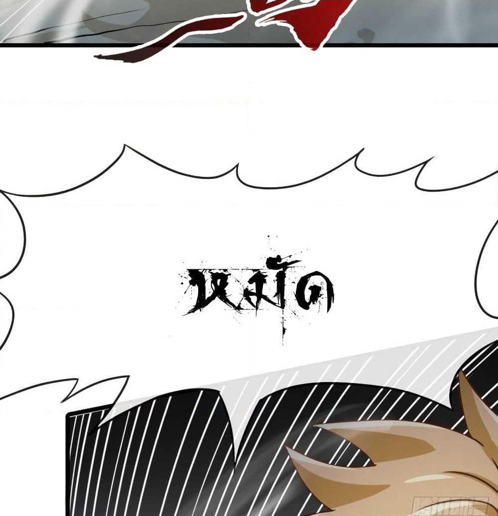 Tian Jiang Jin Li Ninag page 68