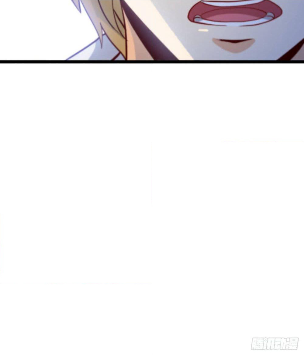 Tian Jiang Jin Li Ninag page 70