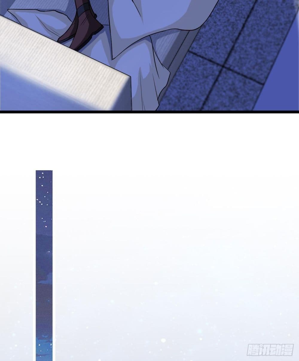 Tian Jiang Jin Li Ninag page 38