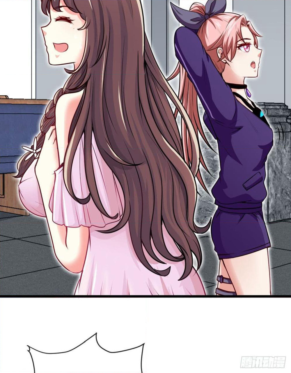 Tian Jiang Jin Li Ninag page 21