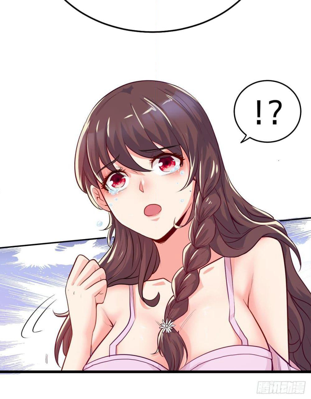 Tian Jiang Jin Li Ninag page 38