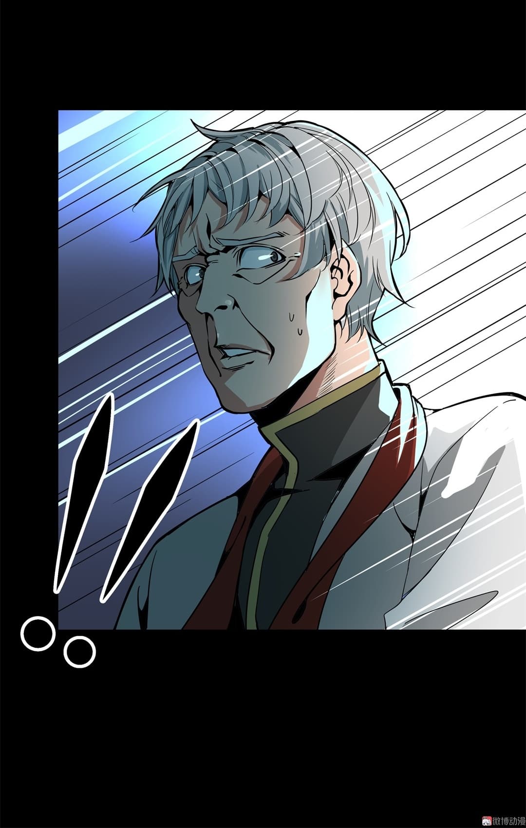 Tian Lun page 9