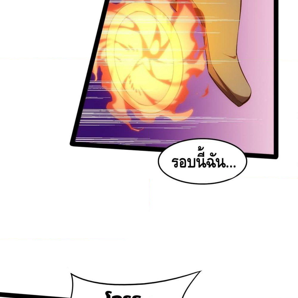 Tianjie Agent page 15