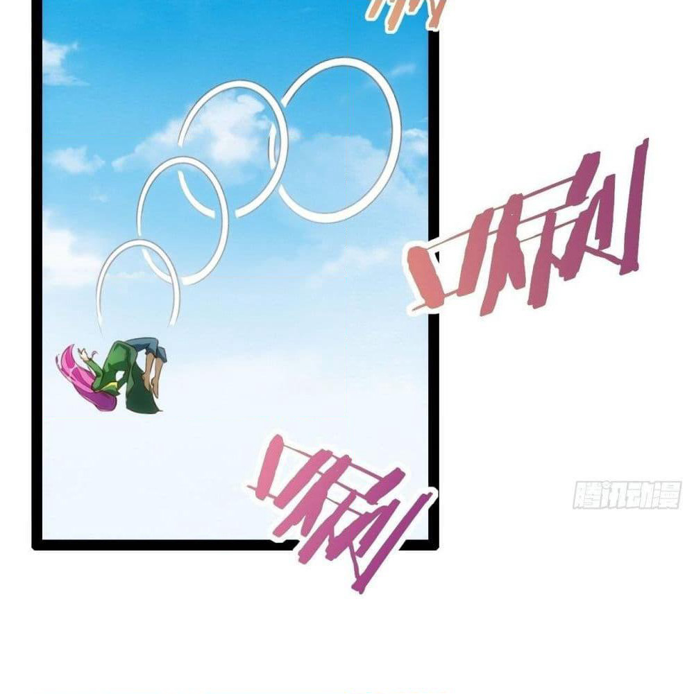 Tianjie Agent page 25