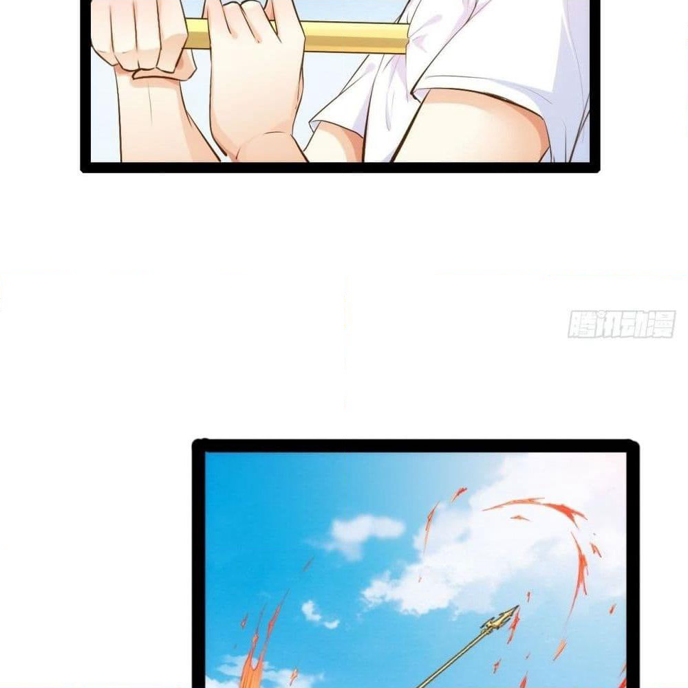 Tianjie Agent page 34