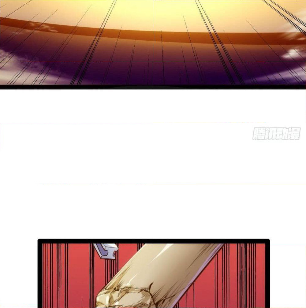 Tianjie Agent page 14