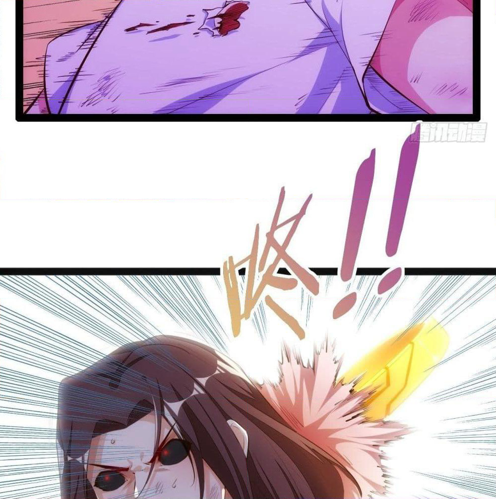 Tianjie Agent page 28
