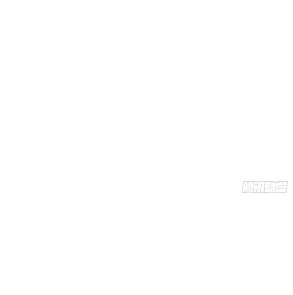 Tianjie Agent page 31