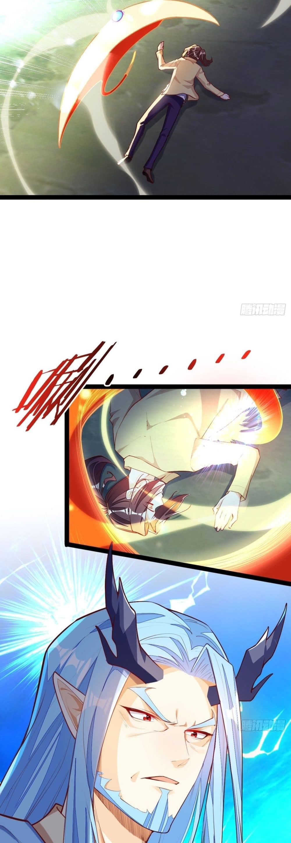 Tianjie Agent page 22