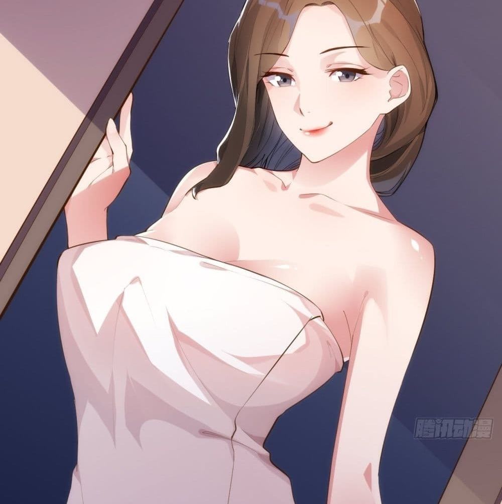 Tianjie Agent page 15