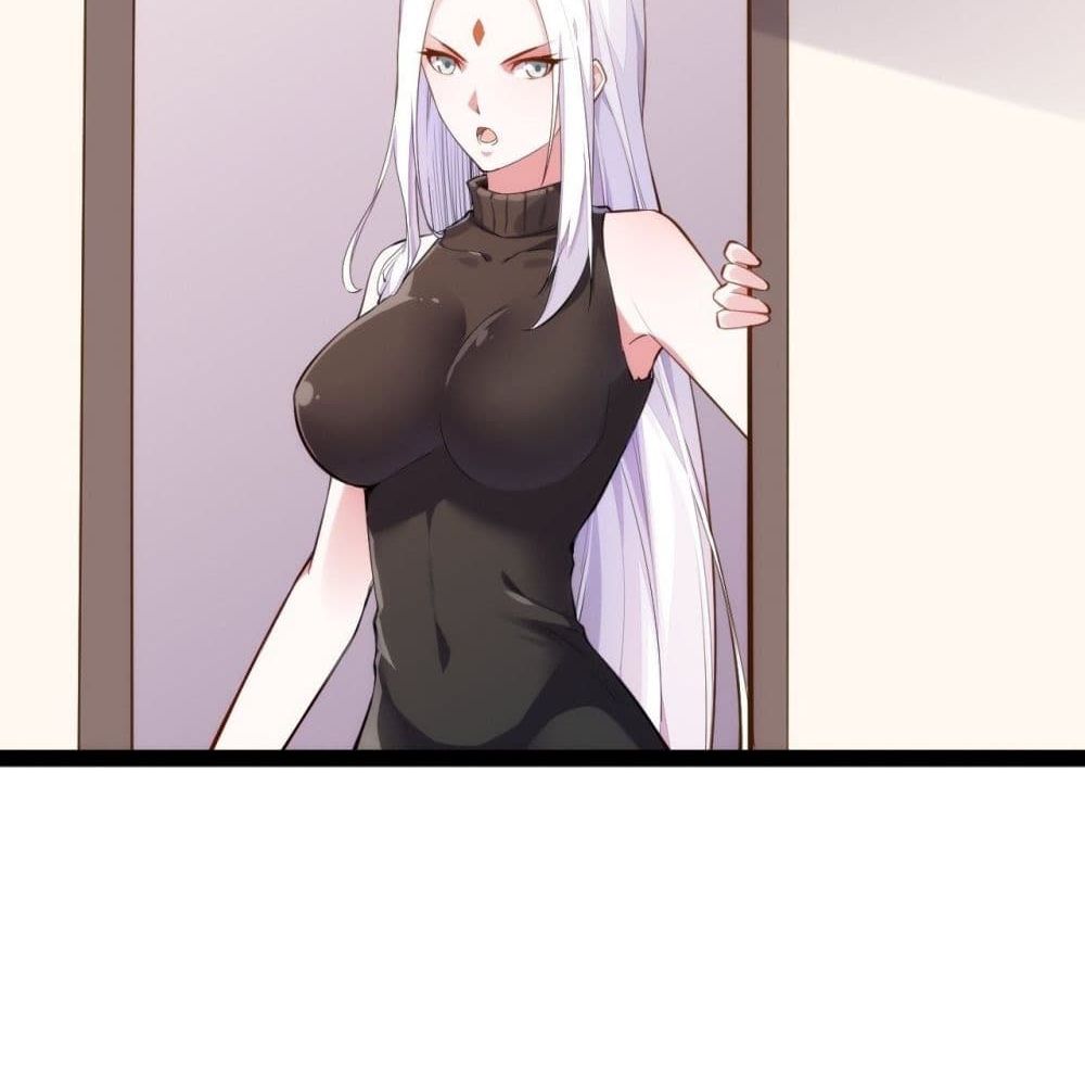 Tianjie Agent page 38