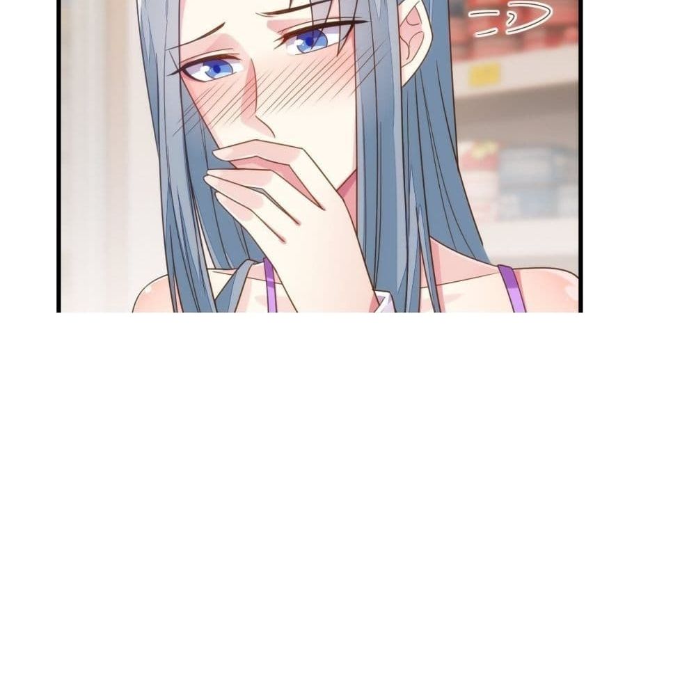 Tianjie Agent page 52