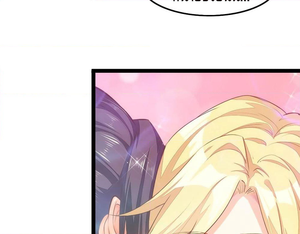 Tianjie Agent page 8