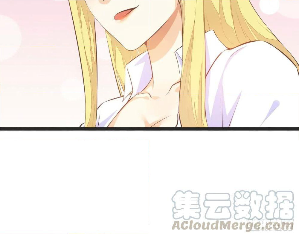 Tianjie Agent page 33