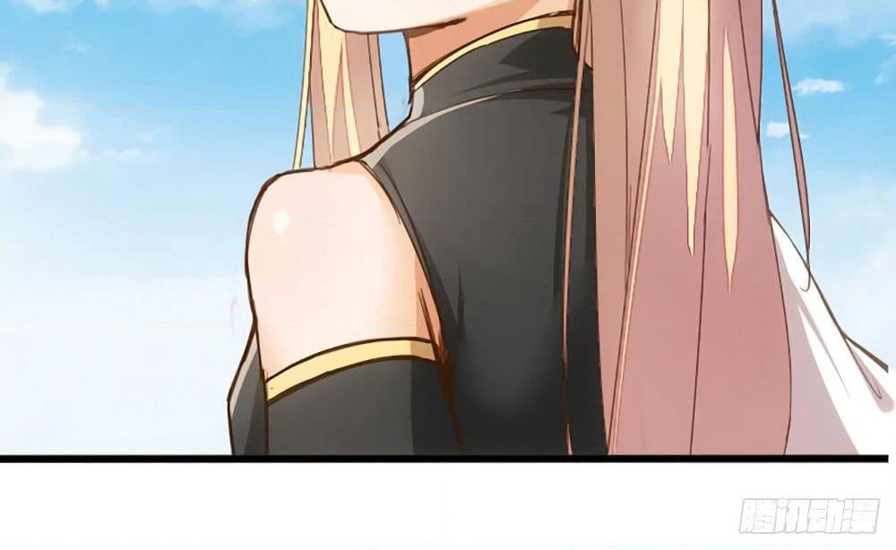 Tianjie Agent page 41