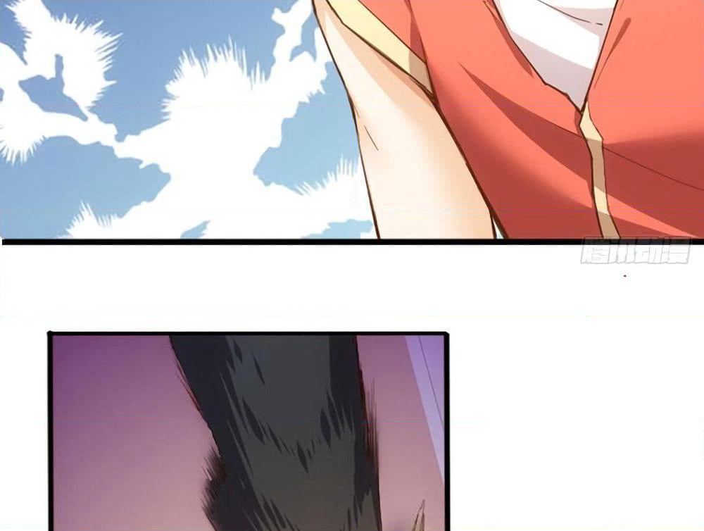Tianjie Agent page 64