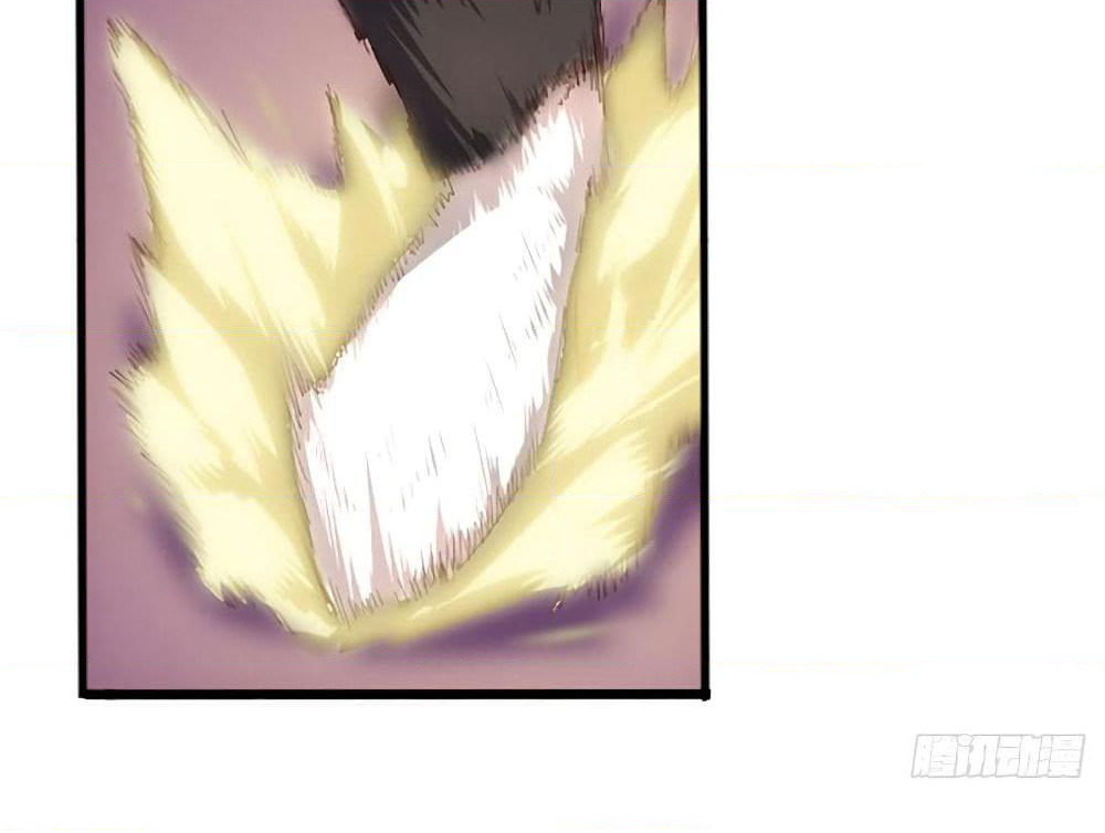 Tianjie Agent page 65