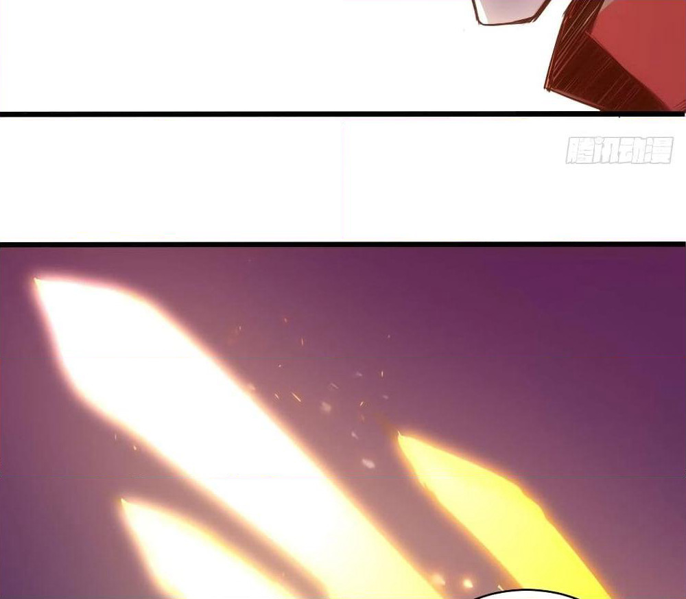 Tianjie Agent page 23