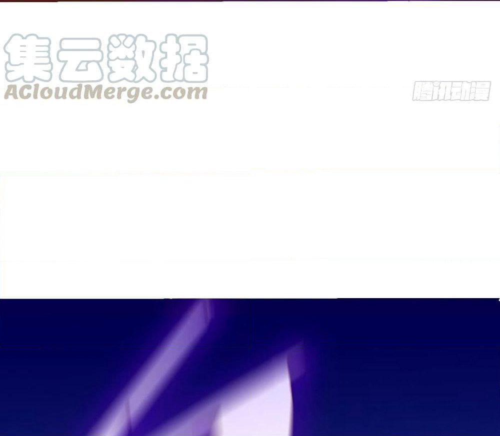 Tianjie Agent page 53