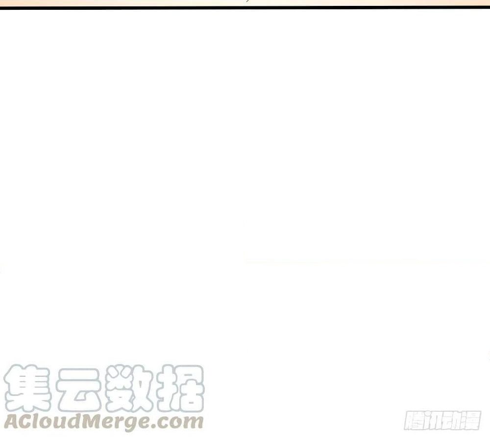 Tianjie Agent page 61