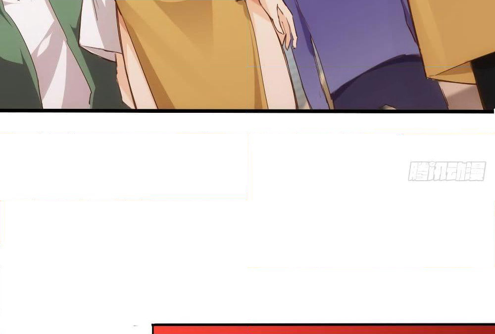 Tianjie Agent page 16