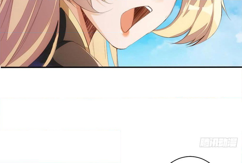 Tianjie Agent page 19
