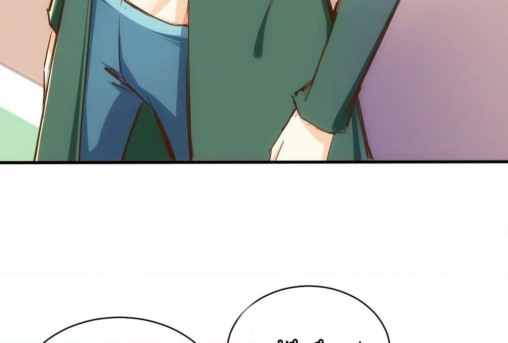 Tianjie Agent page 25